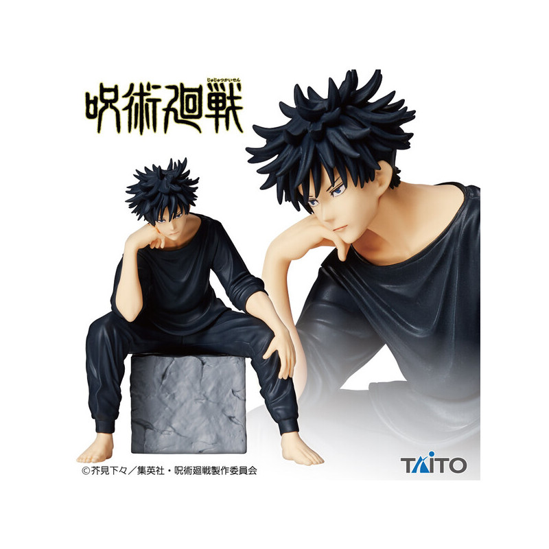 Jujutsu Kaisen - Figurine Megumi Fushiguro Vol.2