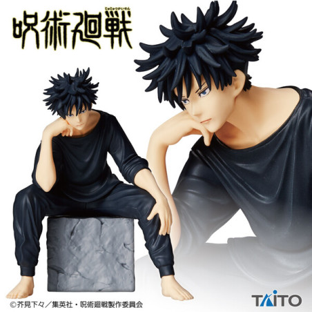 Jujutsu Kaisen - Figurine...