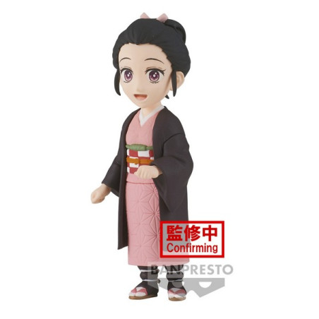 Kimetsu No Yaiba - Figurine...