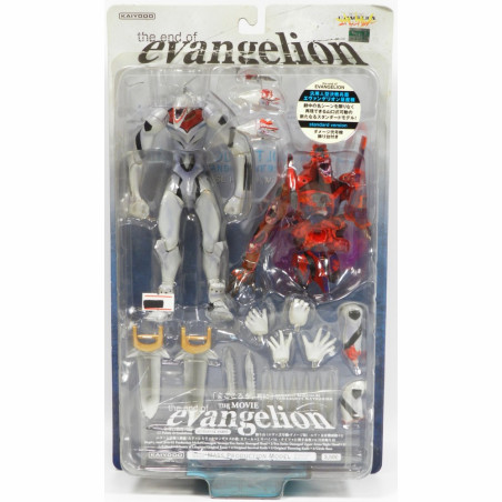 The End Of Evangelion -...