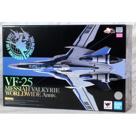 Macross - Maquette VF-25 Messiah Valkyrie Worldwide Anniv. DX Chogokin