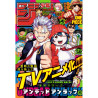 Weekly Shōnen Jump N°39 - Septembre 2022.