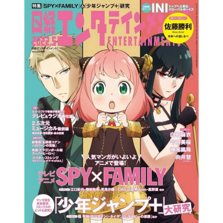 copy of Jump SQ N°07 -...