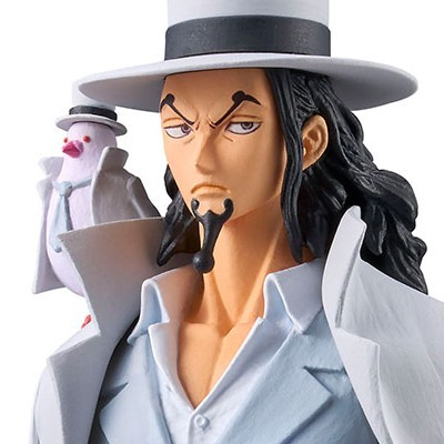 Figurine Rob Lucci - One Piece - DXF The Grandline Series Extra