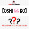 Oshi No Ko - Figurine Hoshino Ruby Coreful Figure Uniform Ver.