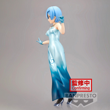 Re Zero Starting Life In Another World - Figurine Rem Glitter & Glamours Another Color.