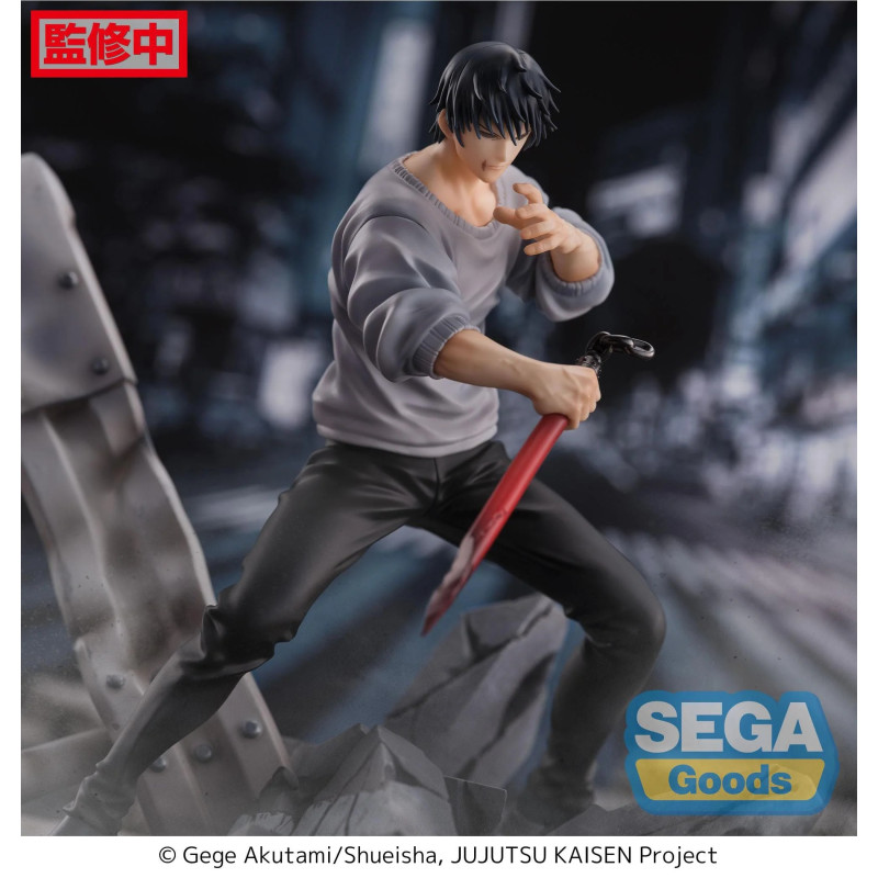 Figurine Fushiguro Toji - Jujustu Kaisen - FiGURiZM Encounter
