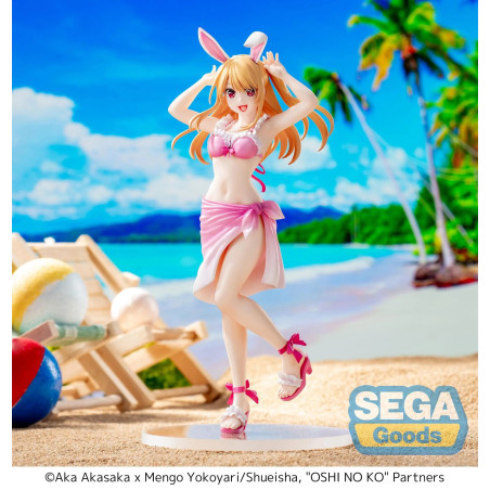 Oshi No Ko - Figurine Hoshino Ruby Luminasta