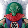 Dragon Ball Z - Figurine Piccolo Daimao Ichibansho Lookout Above The Clouds