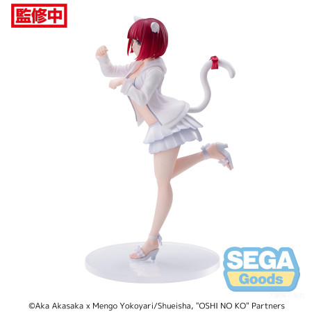 Figurine Kana Arima - Oshi No Ko - Luminasta