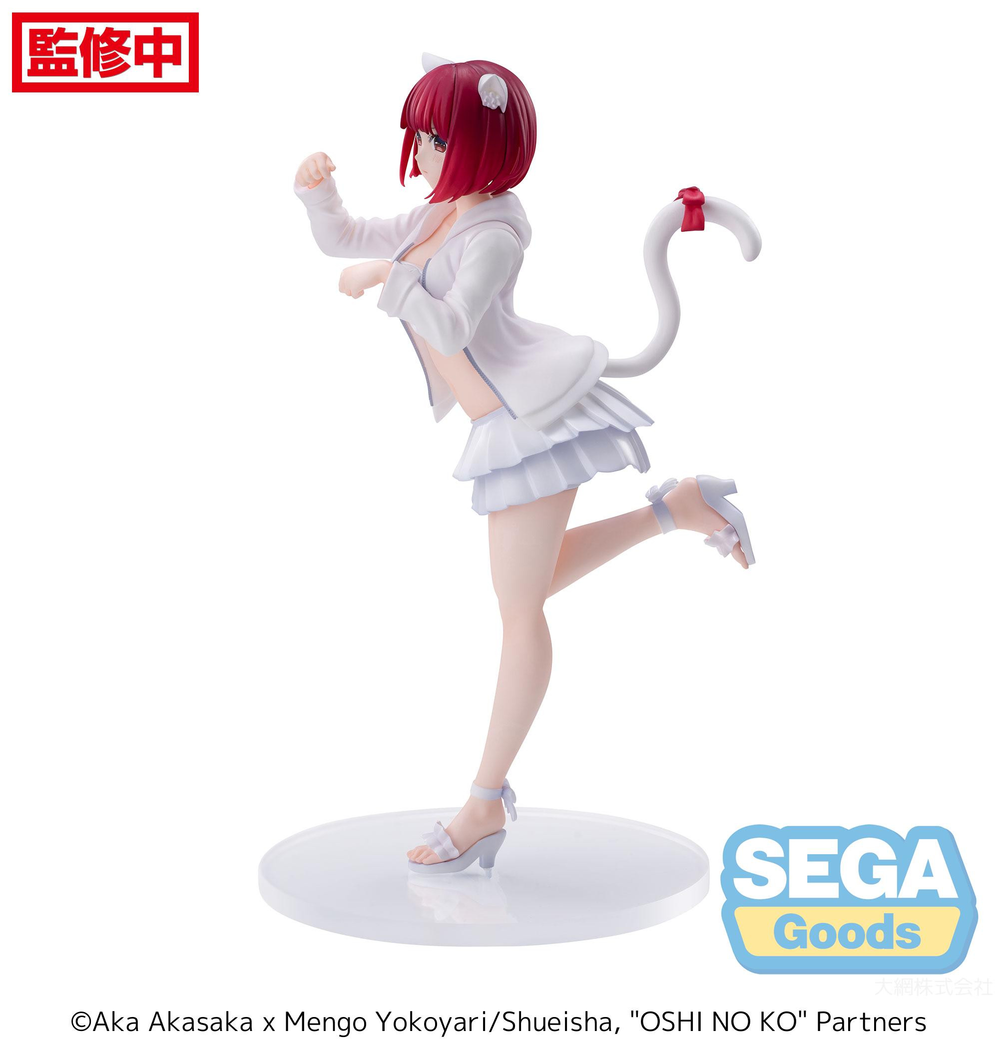 Oshi no Ko – Figurine Memcho Luminasta 18 cm SEGA