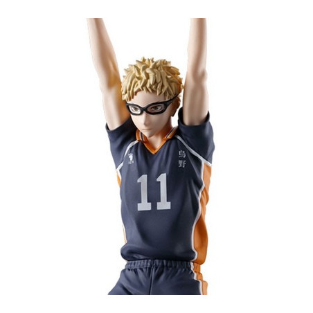 Haikyuu !! - Figurine Kei...