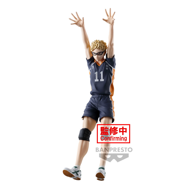 Haikyuu !! - Figurine Kei Tsukishima Posing Figure