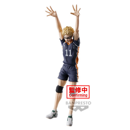 Haikyuu !! - Figurine Kei Tsukishima Posing Figure