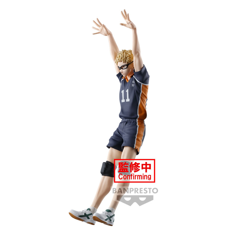 Haikyuu !! - Figurine Kei Tsukishima Posing Figure