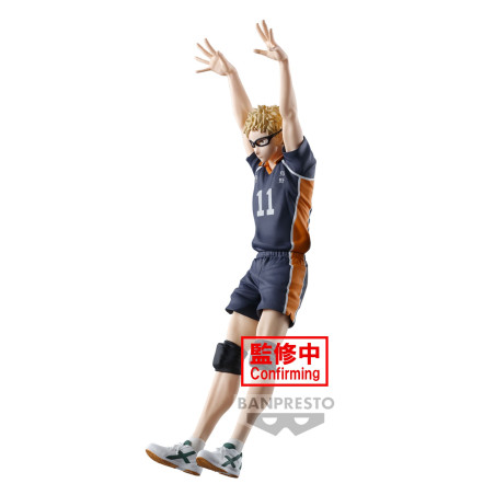 Haikyuu !! - Figurine Kei Tsukishima Posing Figure
