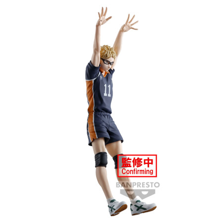 Haikyuu !! - Figurine Kei Tsukishima Posing Figure