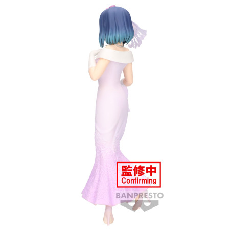 Oshi No Ko - Figurine Kurokawa Akane Bridal Dress Ver.