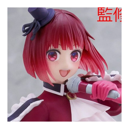 Oshi No Ko - Figurine Kana...