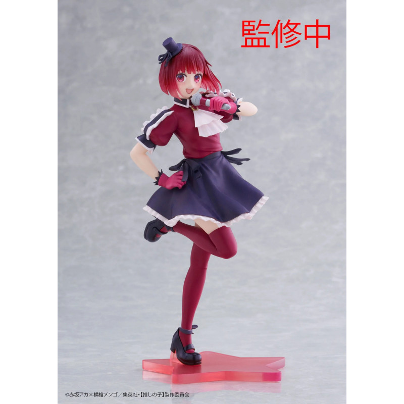 Oshi No Ko - Figurine Kana Arima B-Komachi Coreful Figure