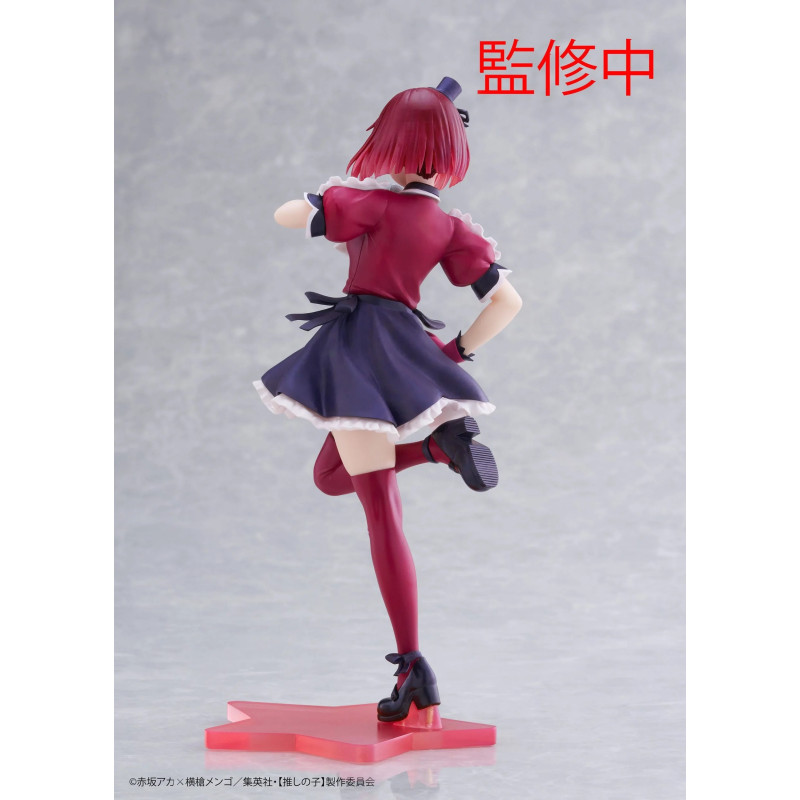 Oshi No Ko - Figurine Kana Arima B-Komachi Coreful Figure