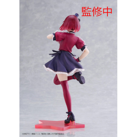 Oshi No Ko - Figurine Kana Arima B-Komachi Coreful Figure