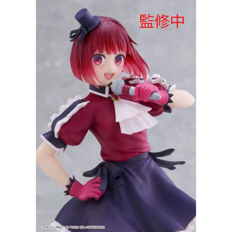 Oshi No Ko - Figurine Kana Arima B-Komachi Coreful Figure