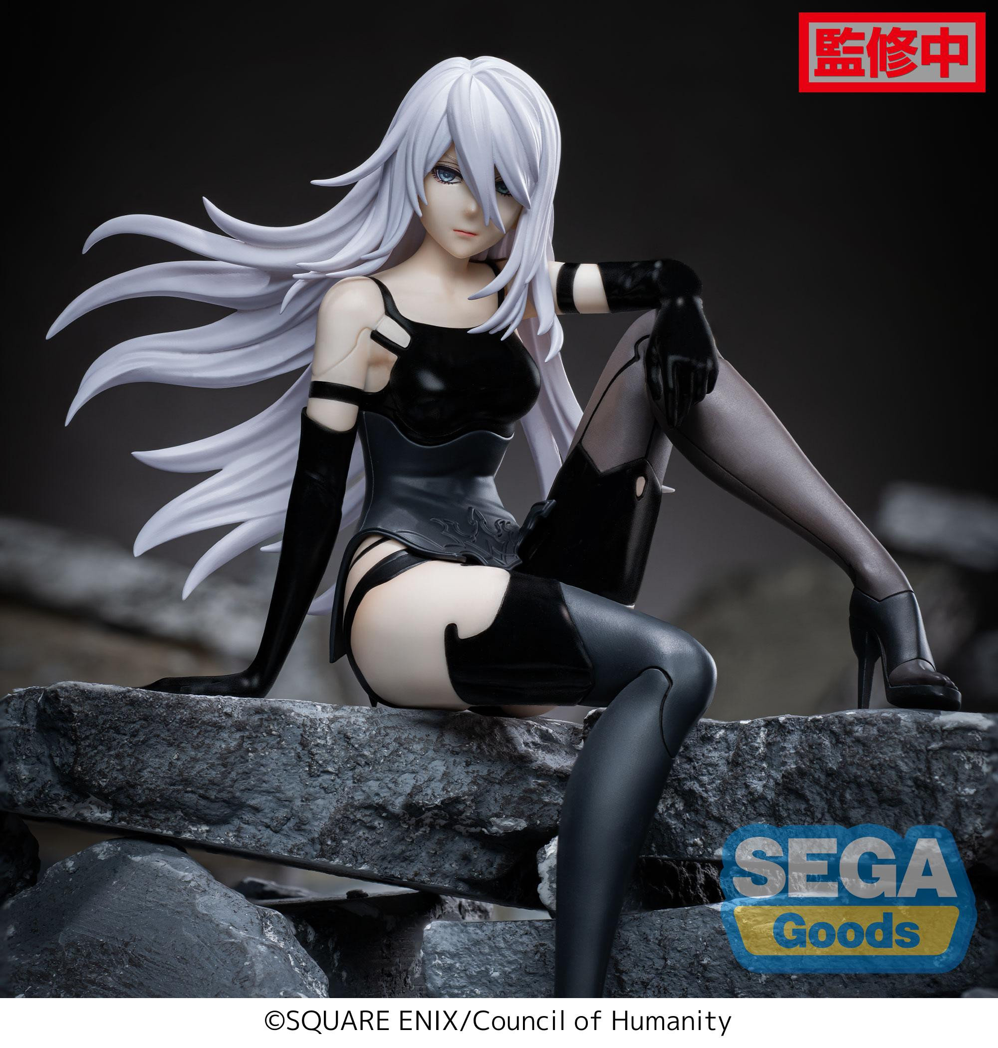 Nier Automata - Figurine A2 Yorha Type A No. 2 Pop Up Parade