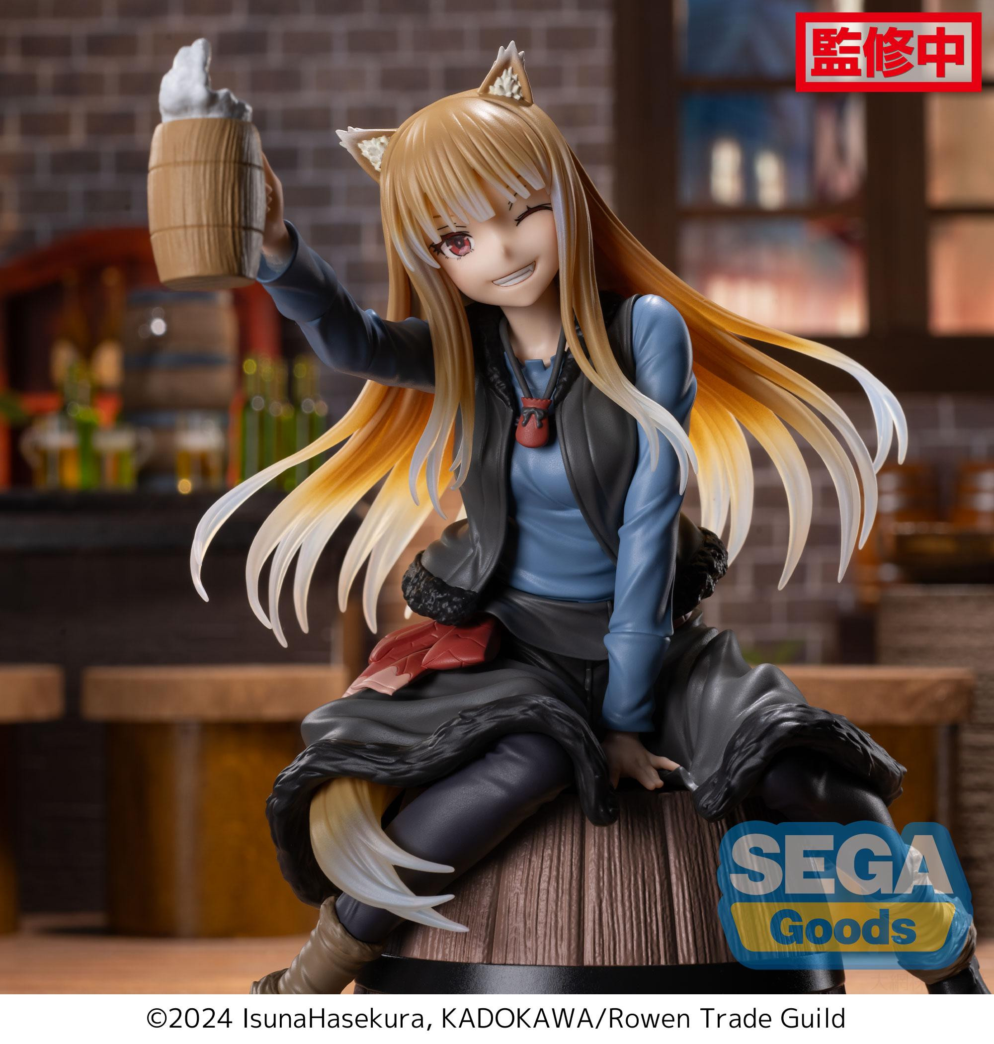 Spice And Wolf - Figurine...