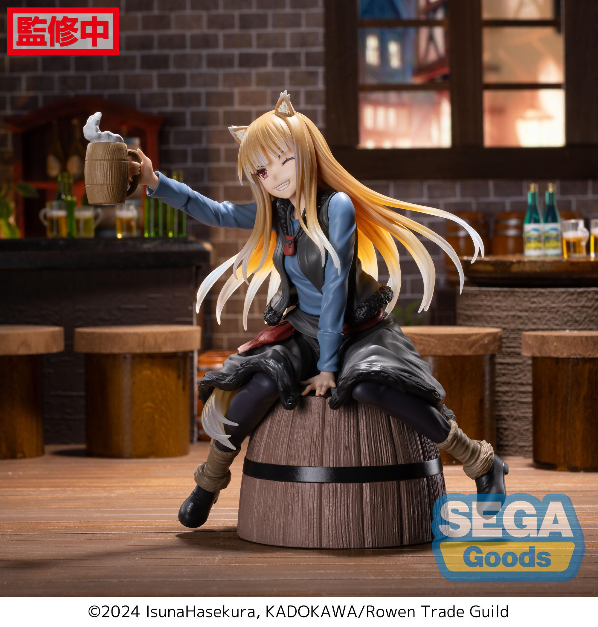 Spice And Wolf - Figurine...