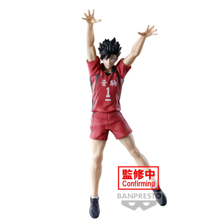 Haikyuu !! - Figurine...