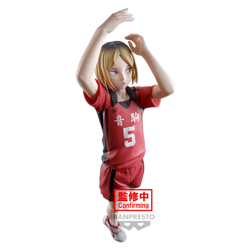 Haikyuu !! - Figurine Kenma Kozume Posing Figure