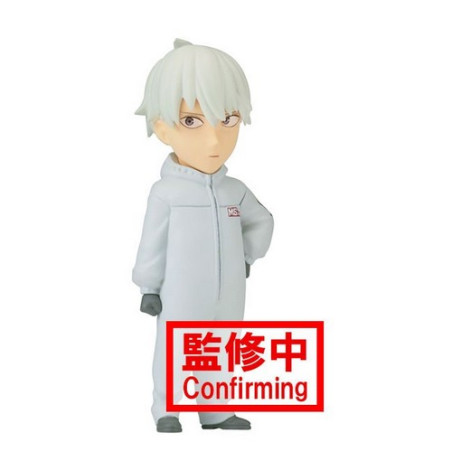 Kaiju No 8 - Figurine Leno...