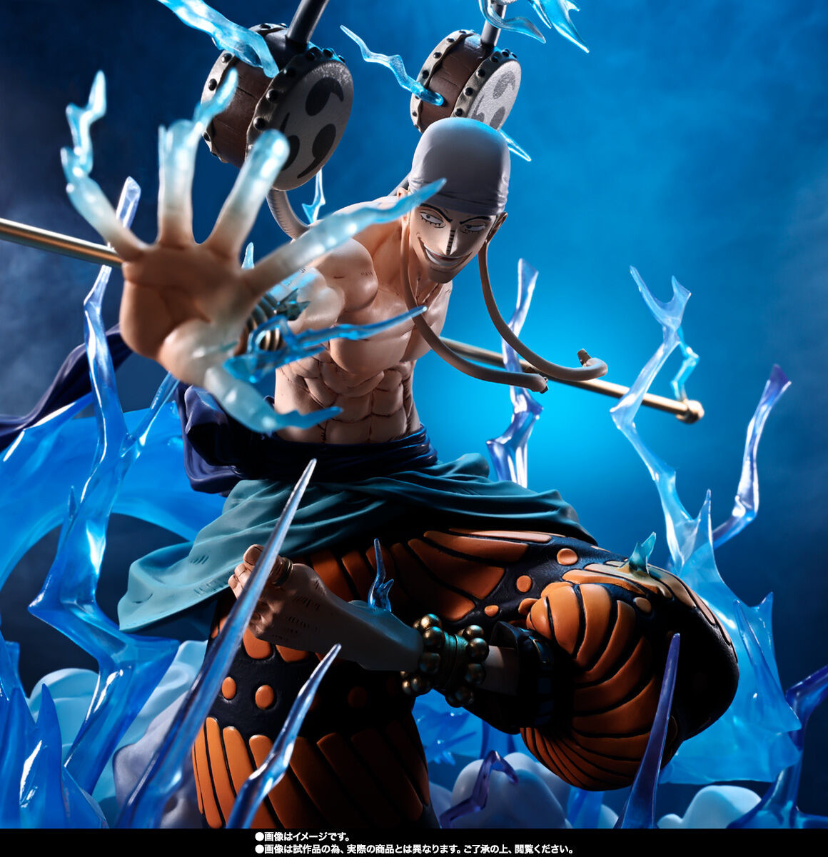 Bandai Figuarts Zero Extra Battle One Piece Coby Honestidad Figura de Impacto