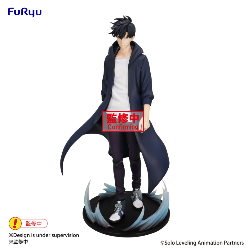 Solo Leveling - Figurine Sung Jin Woo Trio-Try-iT Figure