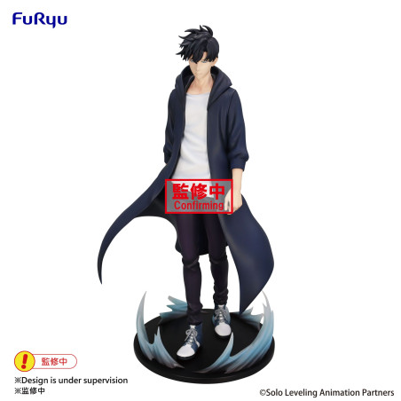 Solo Leveling - Figurine Sung Jin Woo Trio-Try-iT Figure