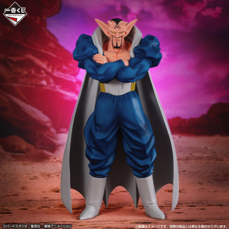 Dragon Ball - Ichiban Kuji...