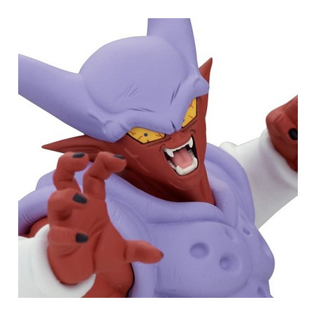 Dragon Ball Z - Figurine...