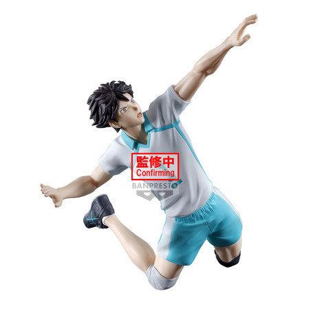 Haikyuu!! - Figurine Tôru Oikawa Posing Figure