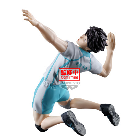 Haikyuu!! - Figurine Tôru Oikawa Posing Figure
