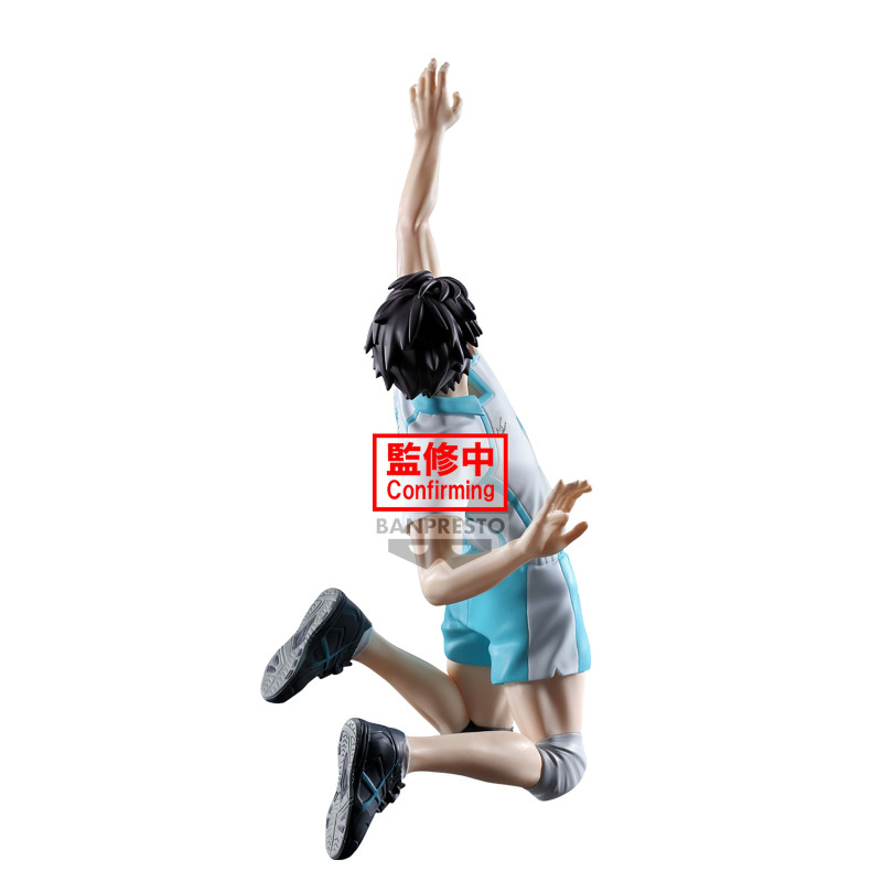 Haikyuu!! - Figurine Tôru Oikawa Posing Figure