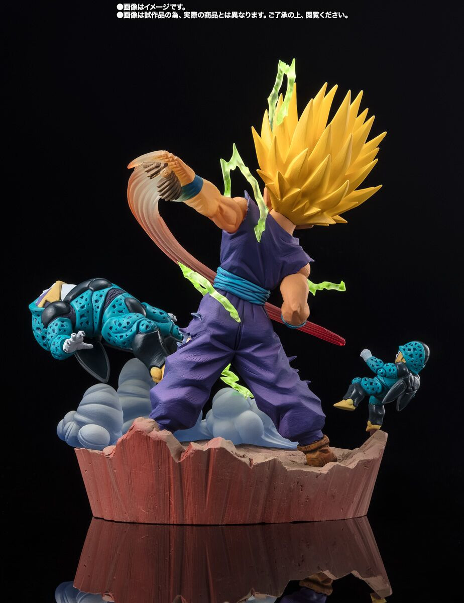 Dragon Ball Z - Figurine...