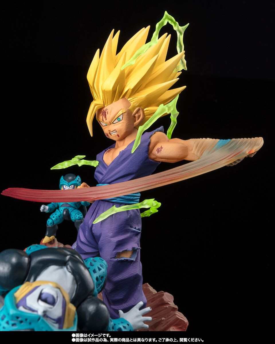 Dragon Ball Z - Figurine...