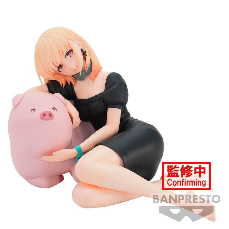 Butareba : The Story Of A Man Turned Into A Pig - Figurine Jess Relax Time