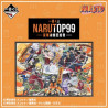Naruto Shippuden - Ticket Ichiban Kuji Narutop99