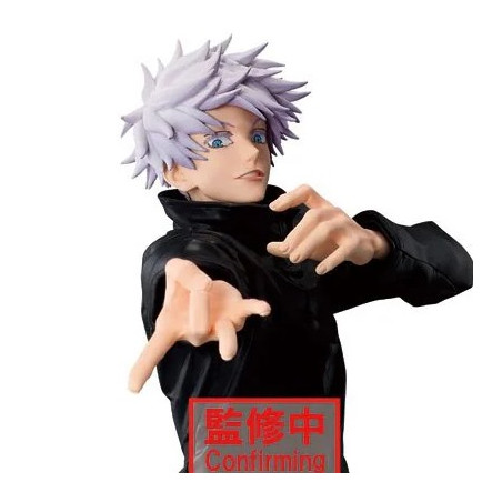 Jujutsu Kaisen - Figurine...