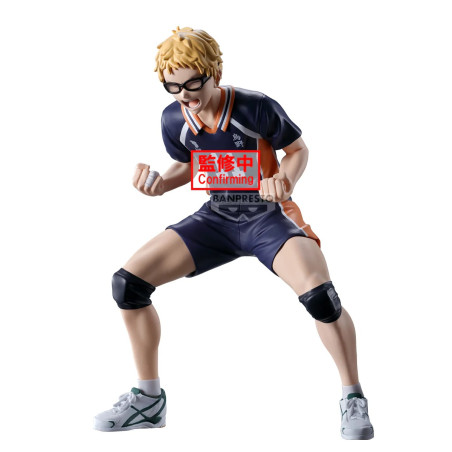 Haikyuu !! - Figurine Kei...