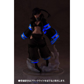 Fire Force - Figurine Tamaki Kotatsu ARTFX