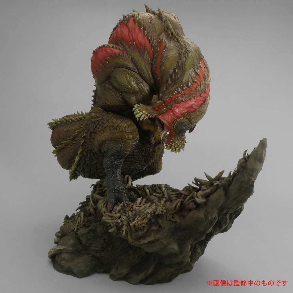 Monster Hunter - Figurine...