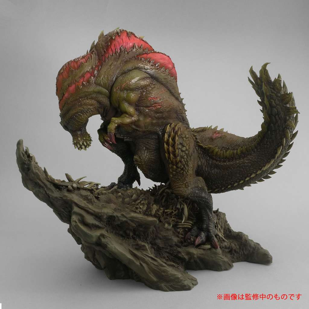 Monster Hunter - Figurine...